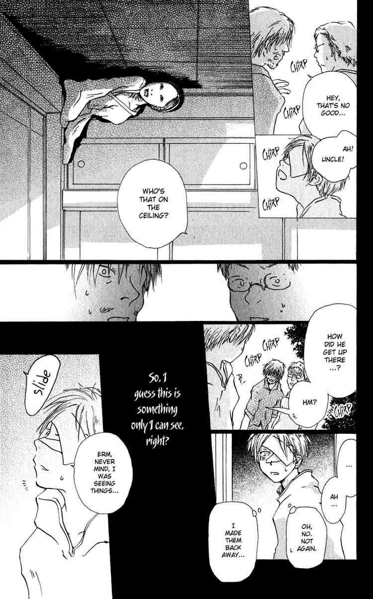 Natsume Yuujinchou chapter 5 page 6