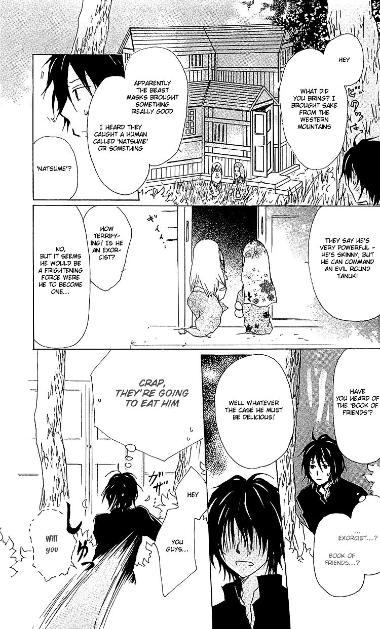Natsume Yuujinchou chapter 50 page 11
