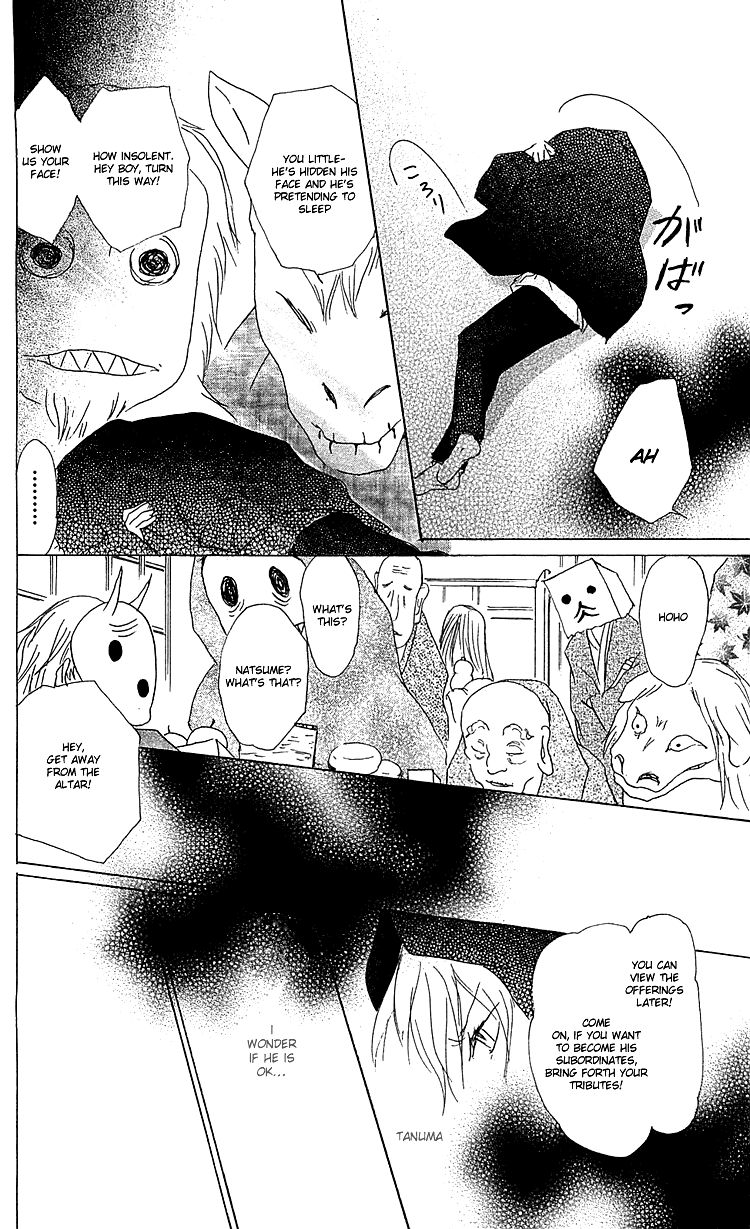 Natsume Yuujinchou chapter 50 page 16