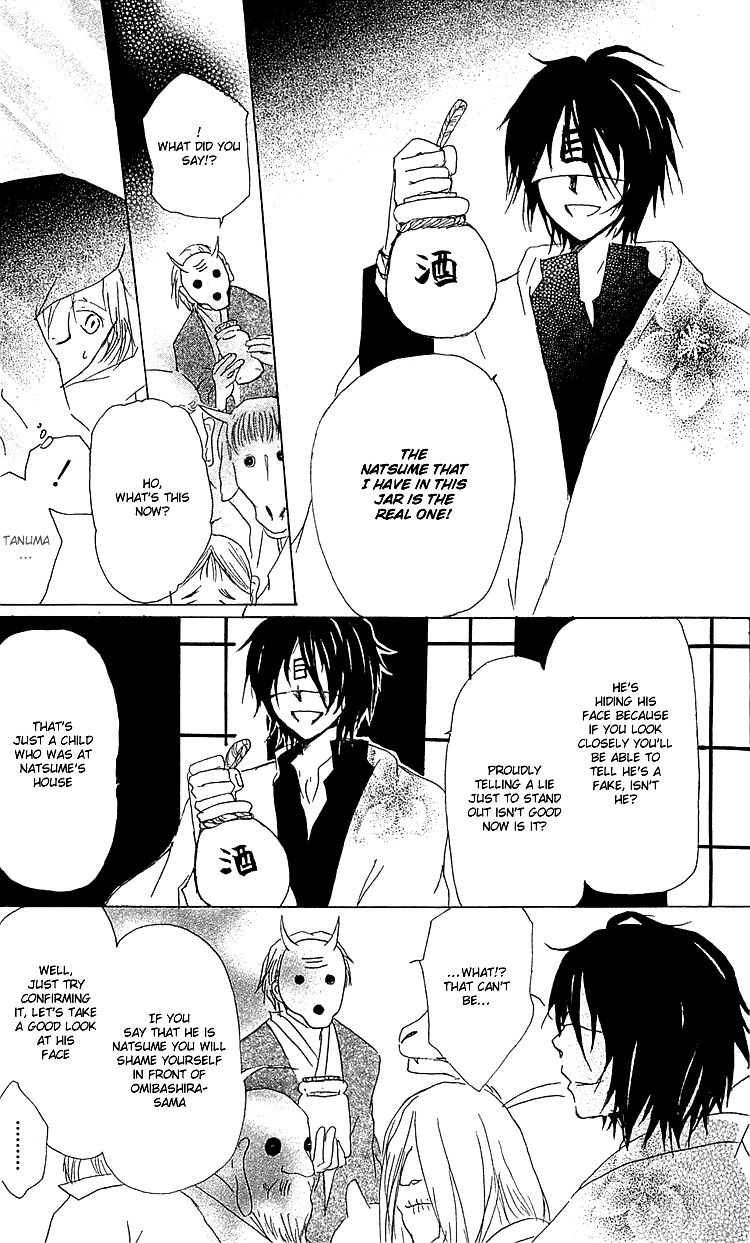 Natsume Yuujinchou chapter 50 page 22