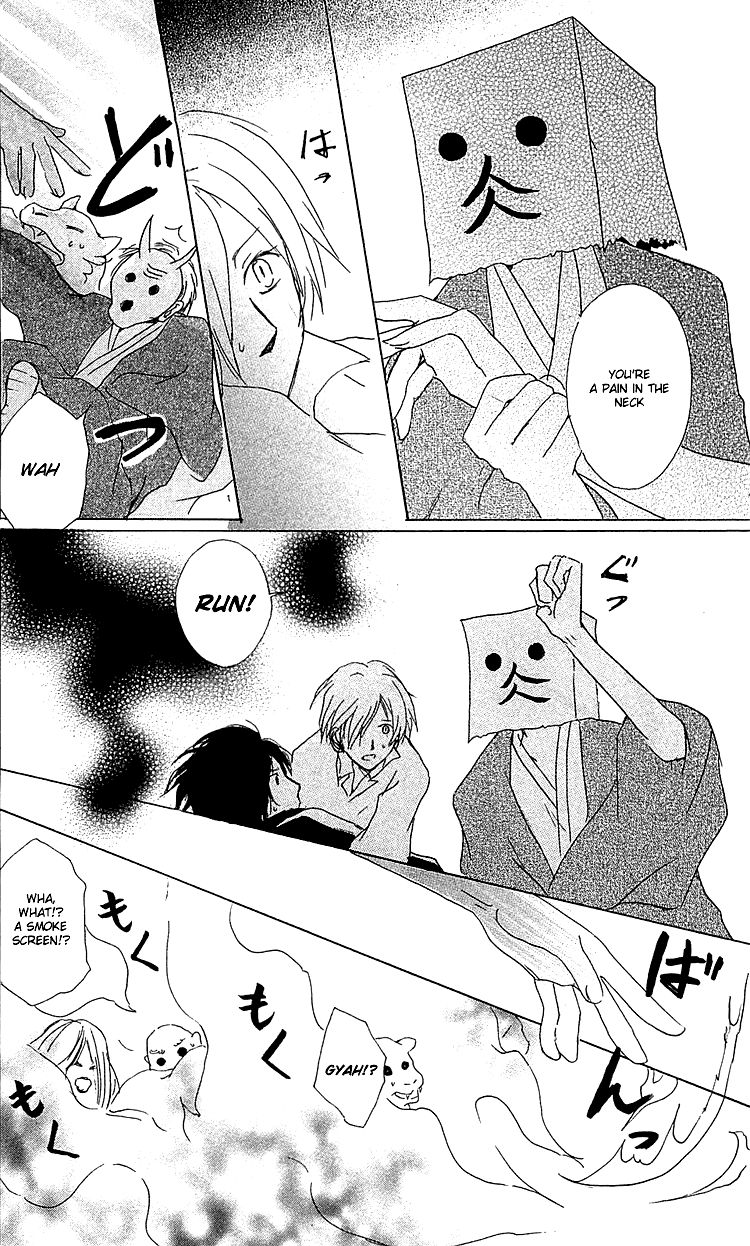 Natsume Yuujinchou chapter 50 page 28