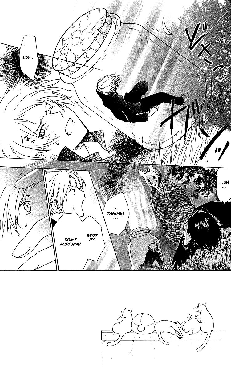 Natsume Yuujinchou chapter 50 page 3