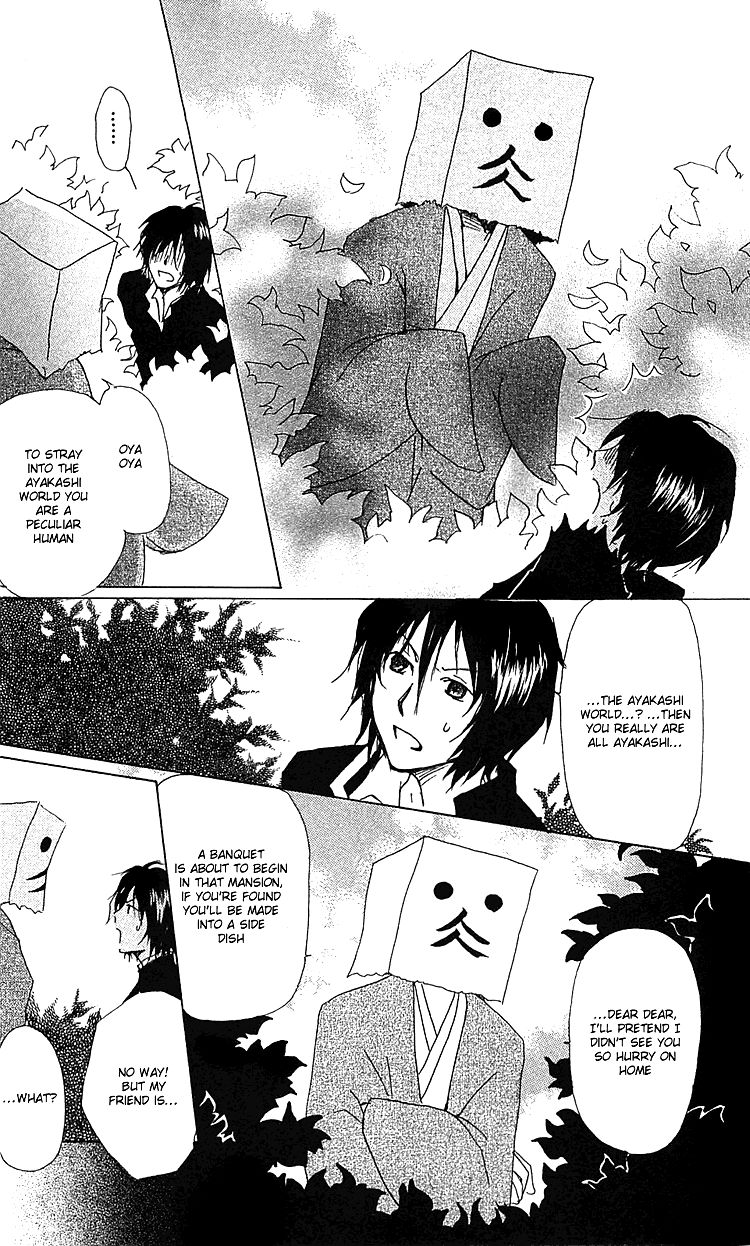 Natsume Yuujinchou chapter 50 page 8