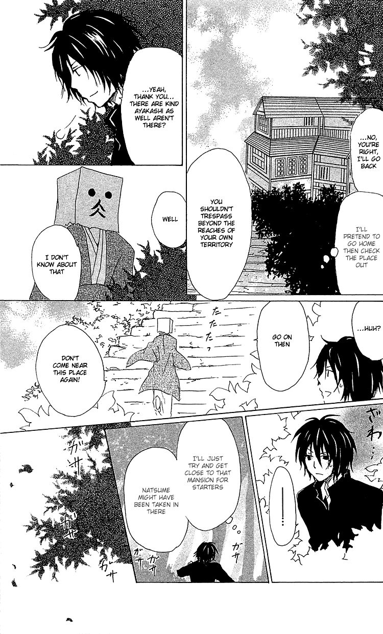 Natsume Yuujinchou chapter 50 page 9