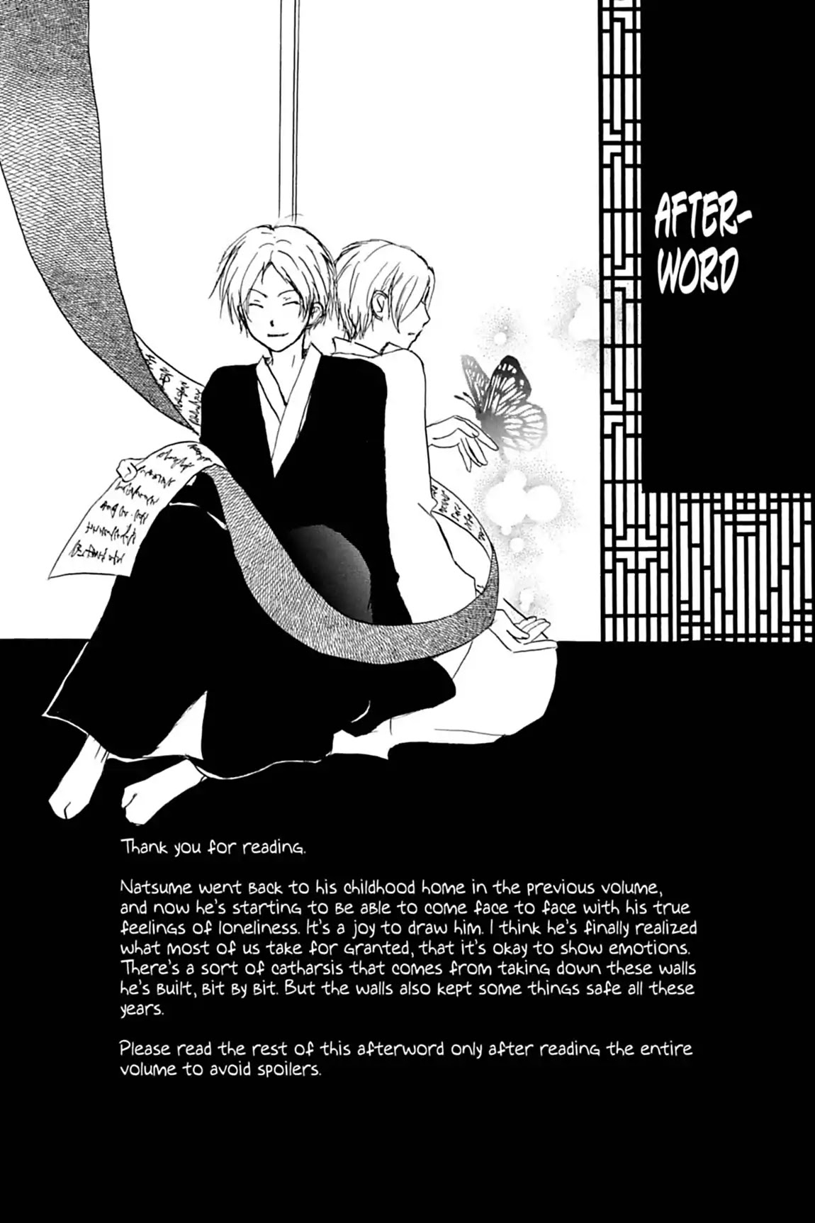 Natsume Yuujinchou chapter 51.5 page 1