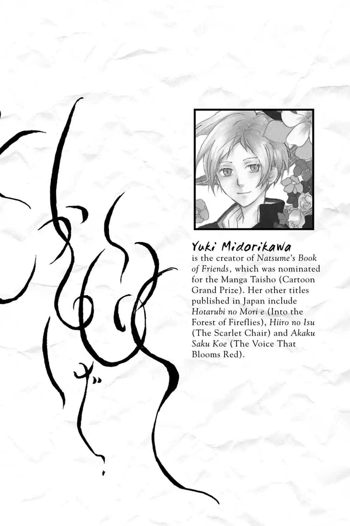 Natsume Yuujinchou chapter 51.6 page 2