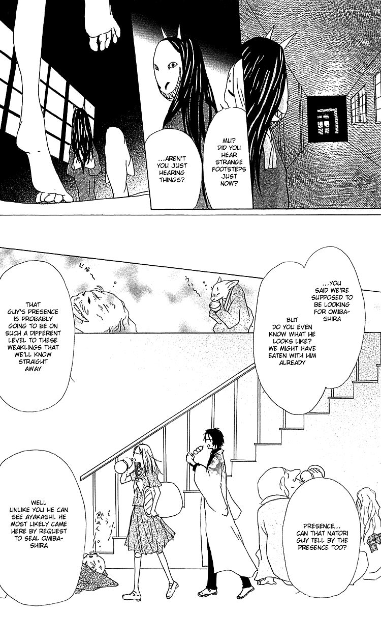 Natsume Yuujinchou chapter 51 page 15