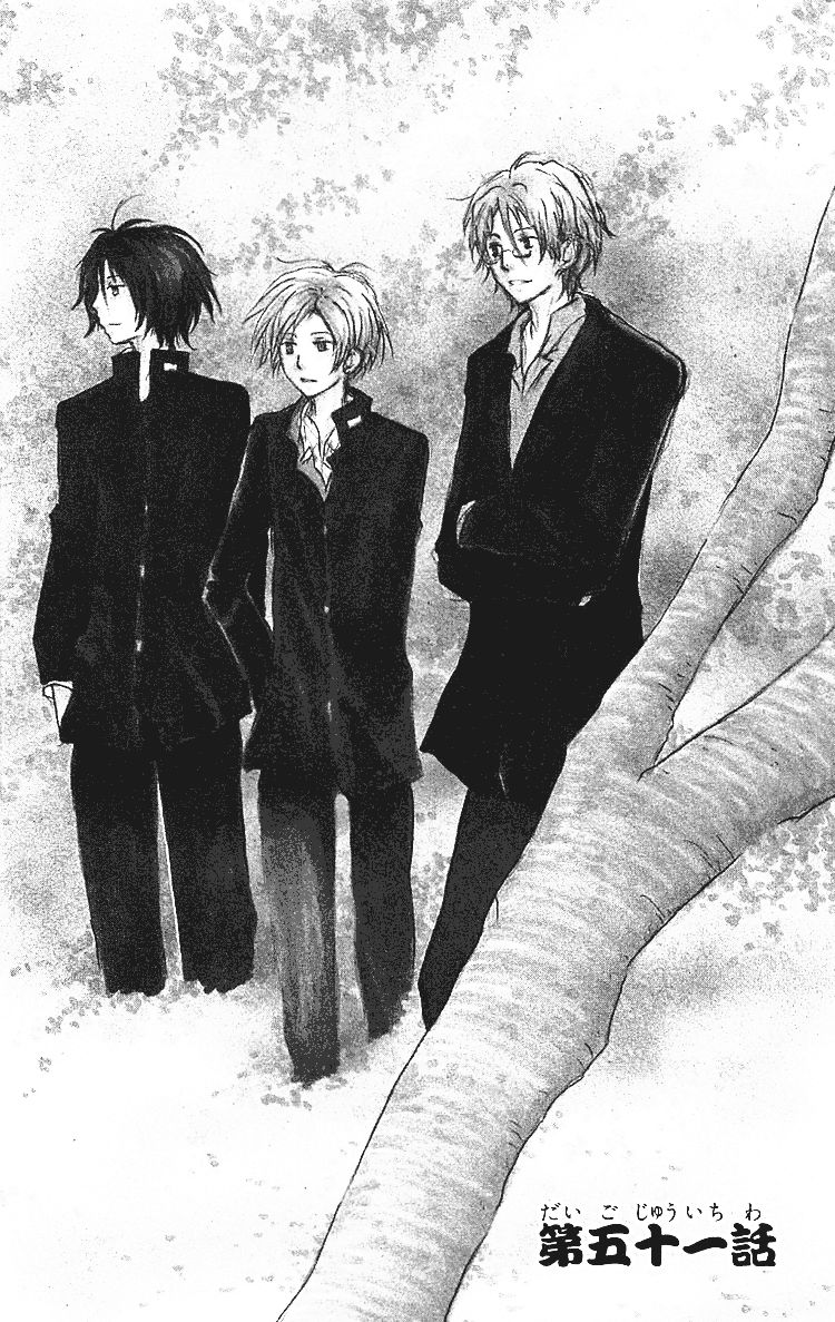 Natsume Yuujinchou chapter 51 page 2