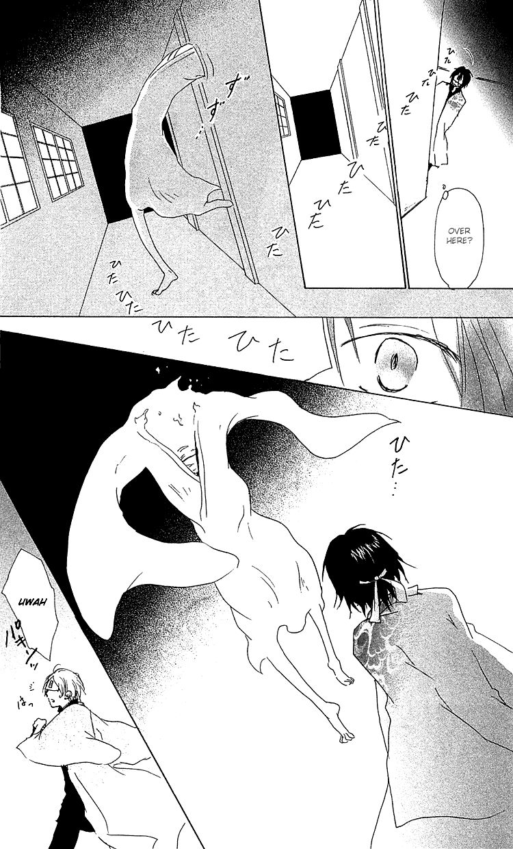 Natsume Yuujinchou chapter 51 page 21