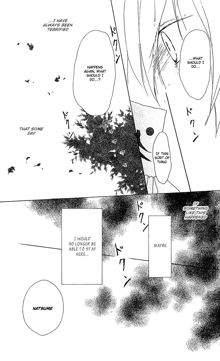 Natsume Yuujinchou chapter 51 page 24