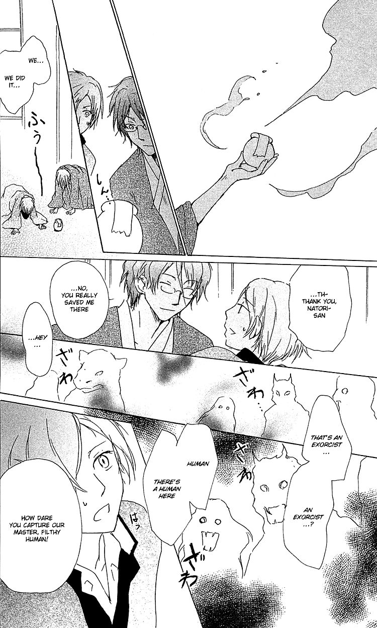 Natsume Yuujinchou chapter 51 page 31
