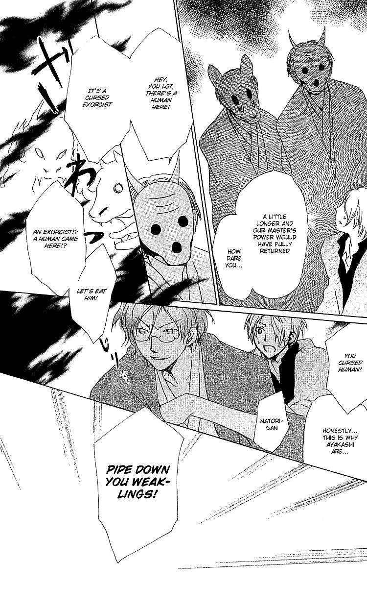 Natsume Yuujinchou chapter 51 page 32