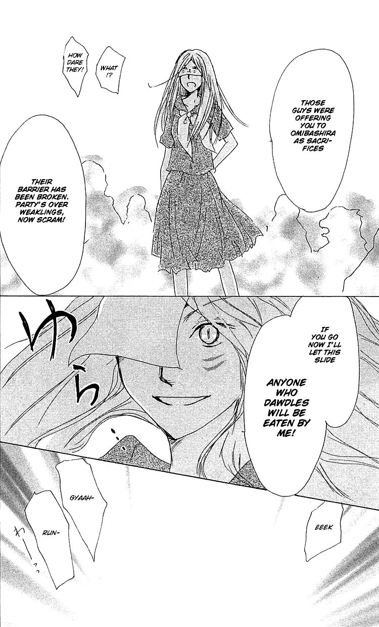 Natsume Yuujinchou chapter 51 page 33