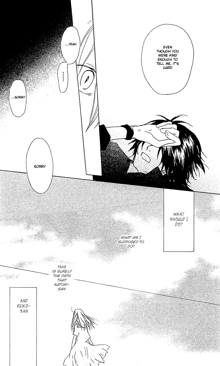 Natsume Yuujinchou chapter 51 page 37