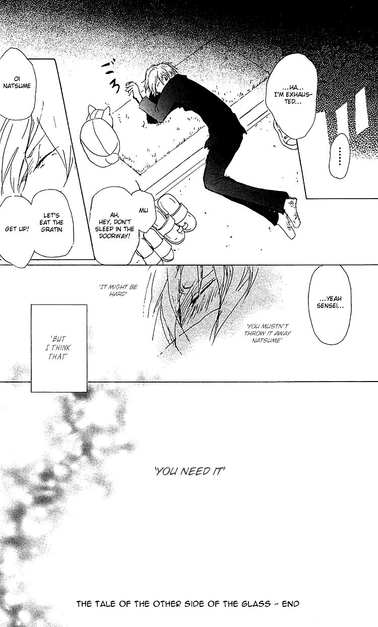 Natsume Yuujinchou chapter 51 page 41