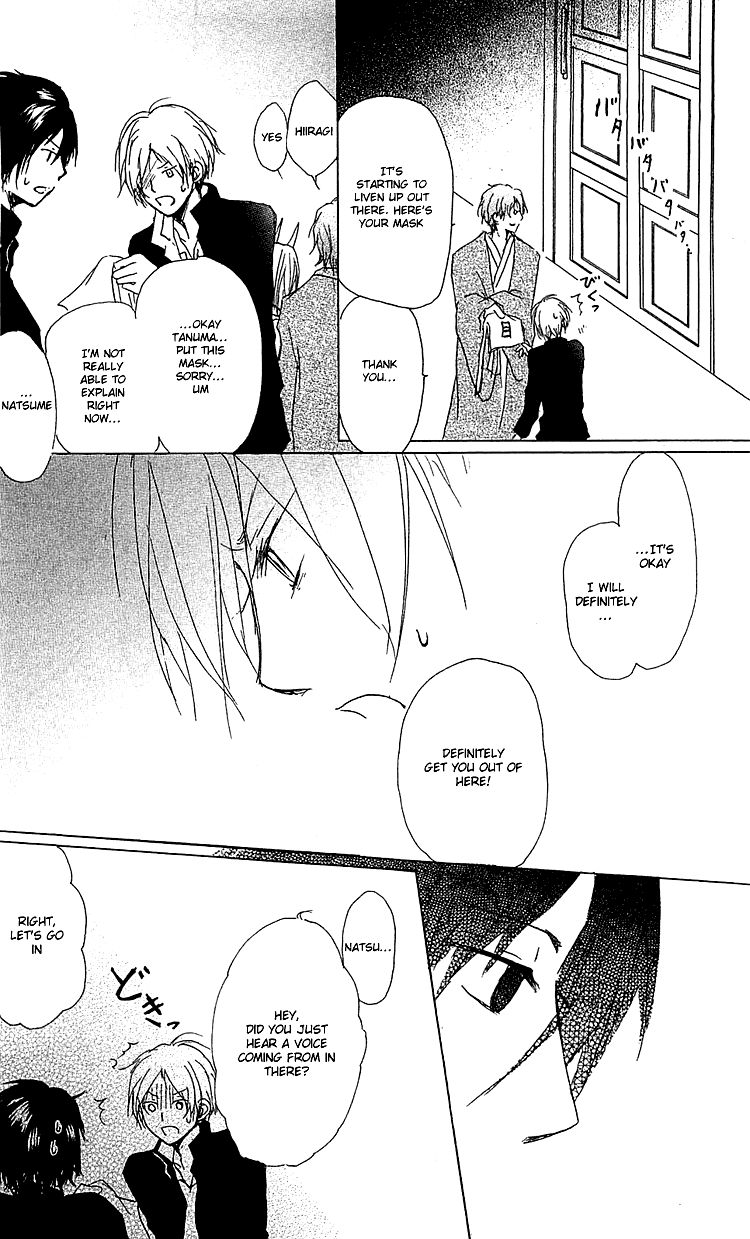 Natsume Yuujinchou chapter 51 page 7