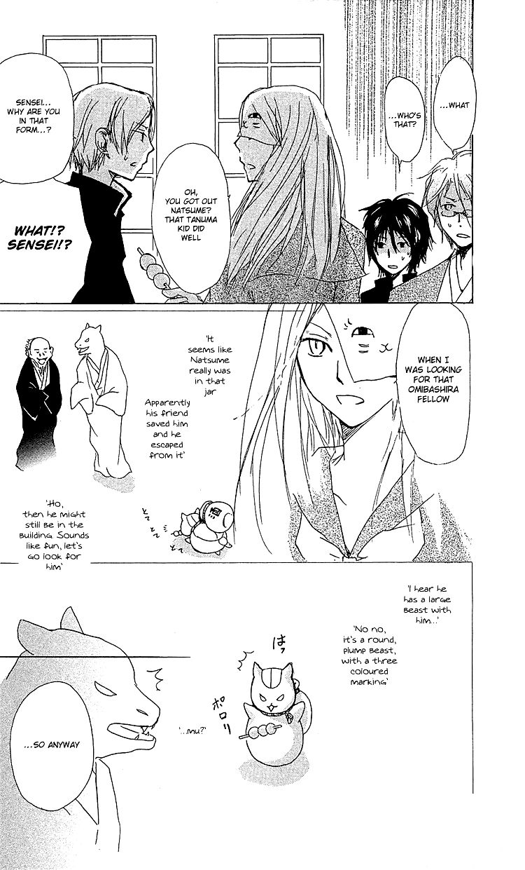 Natsume Yuujinchou chapter 51 page 9