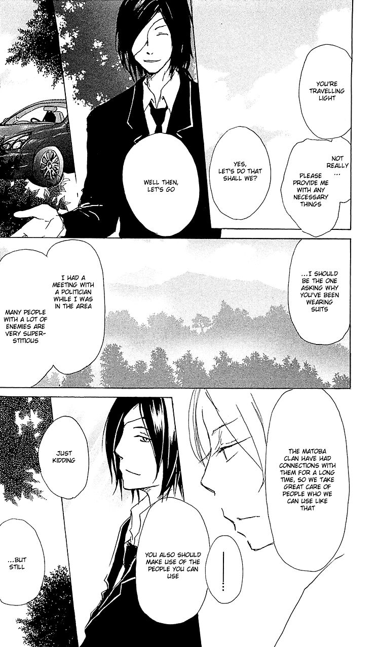 Natsume Yuujinchou chapter 53 page 13