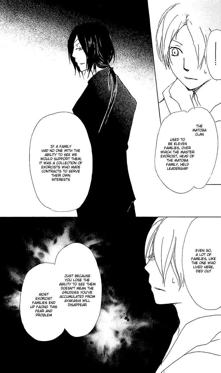 Natsume Yuujinchou chapter 53 page 16