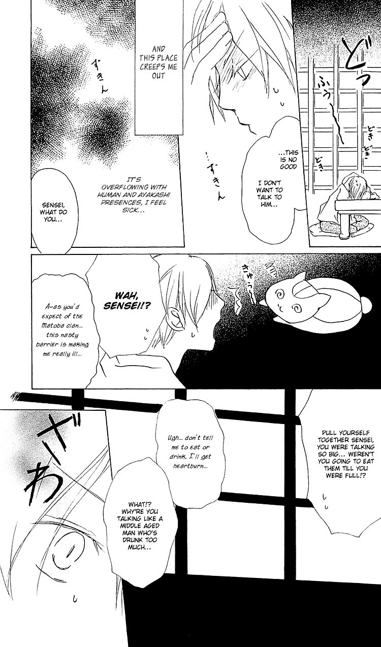 Natsume Yuujinchou chapter 53 page 20