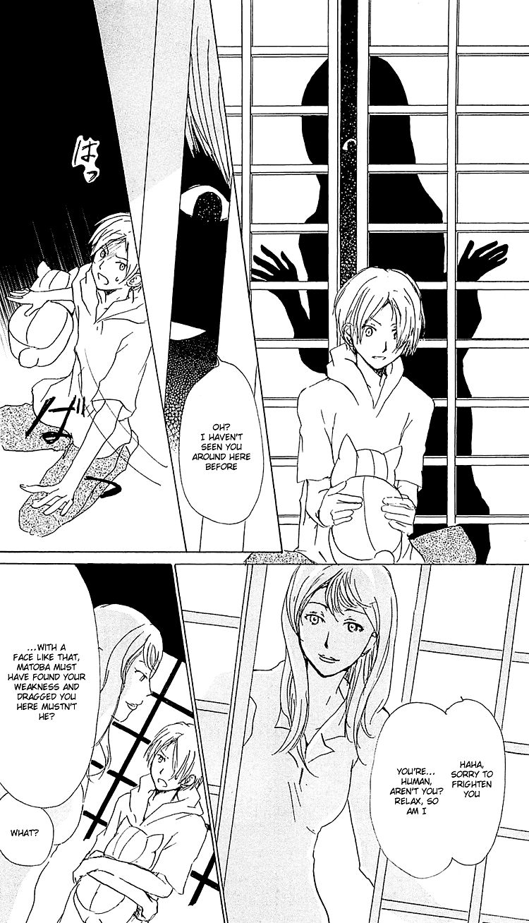 Natsume Yuujinchou chapter 53 page 21