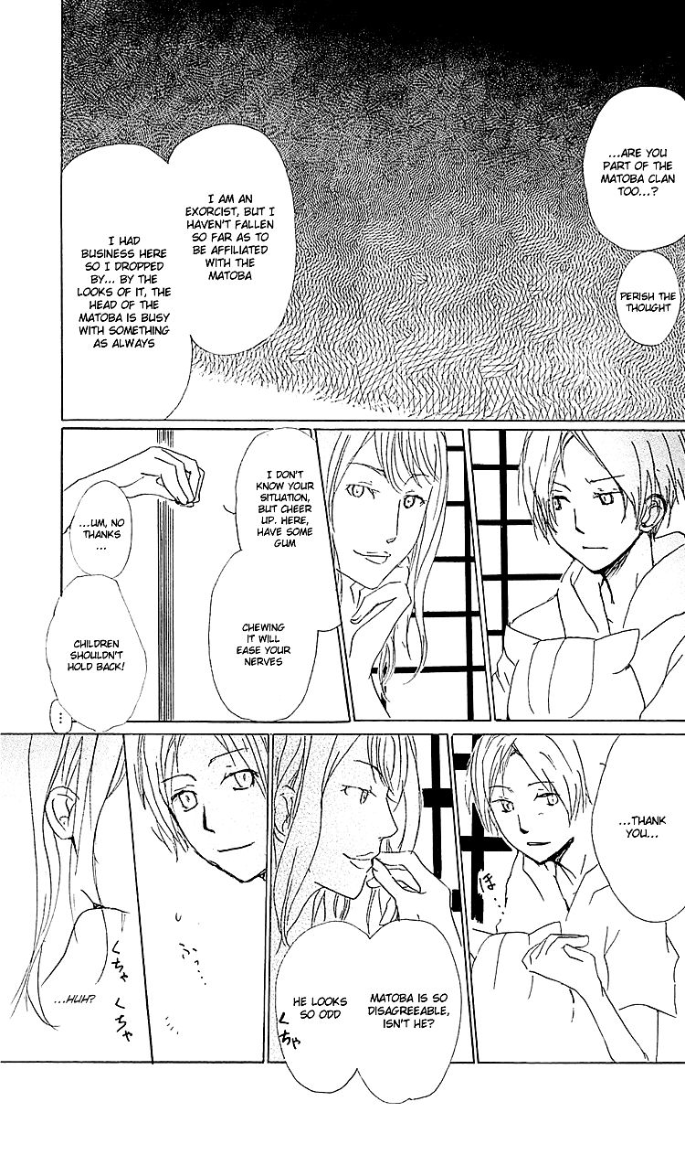 Natsume Yuujinchou chapter 53 page 22