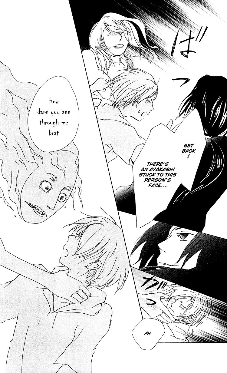 Natsume Yuujinchou chapter 53 page 25