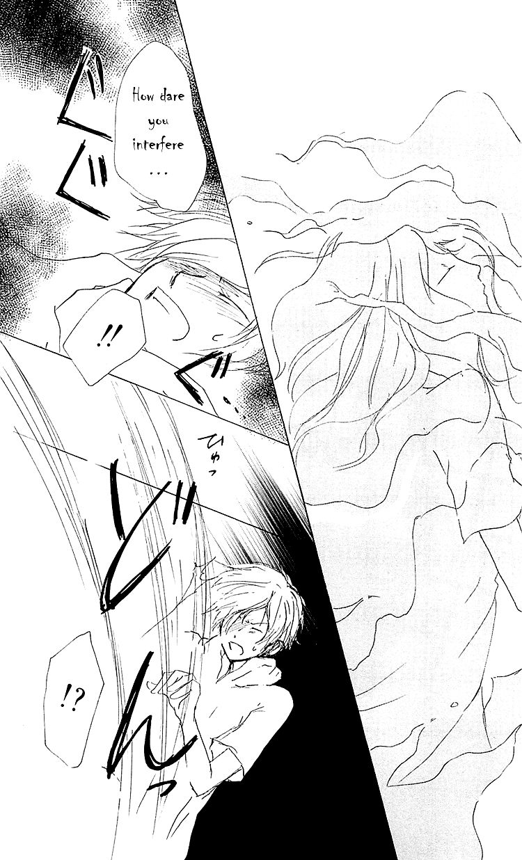 Natsume Yuujinchou chapter 53 page 26