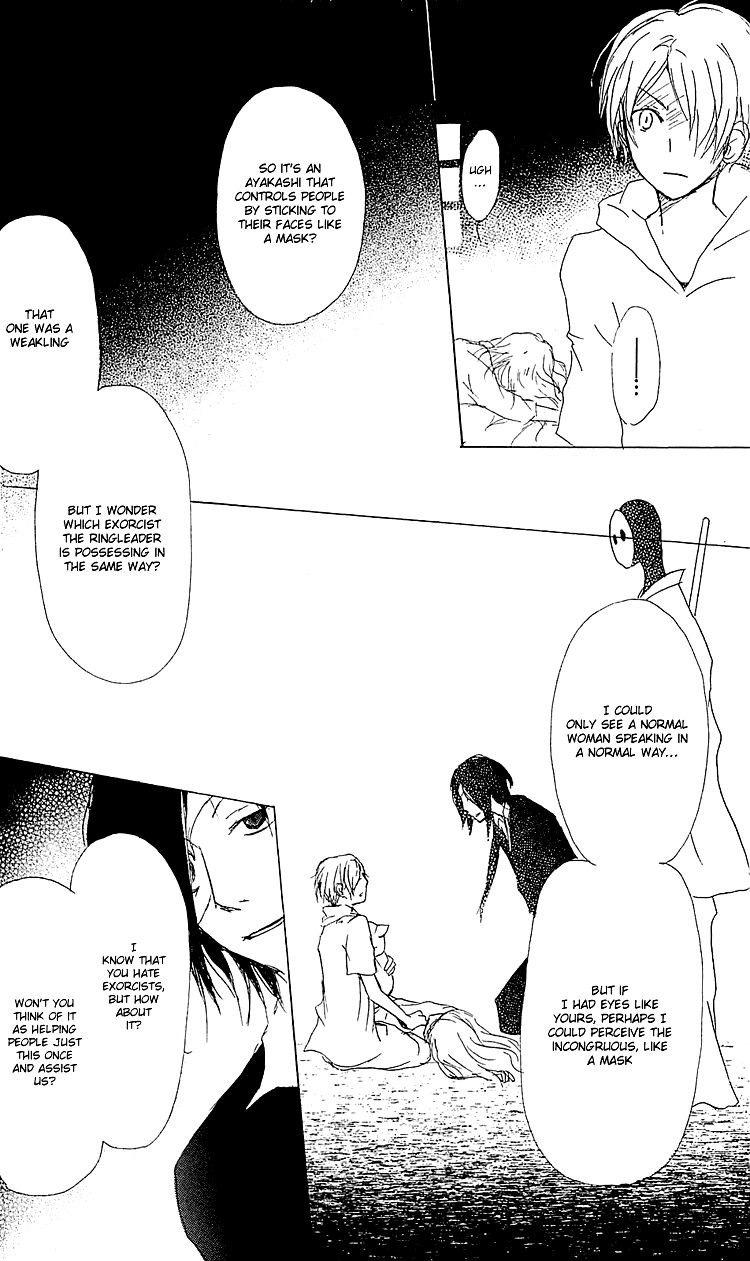 Natsume Yuujinchou chapter 53 page 29