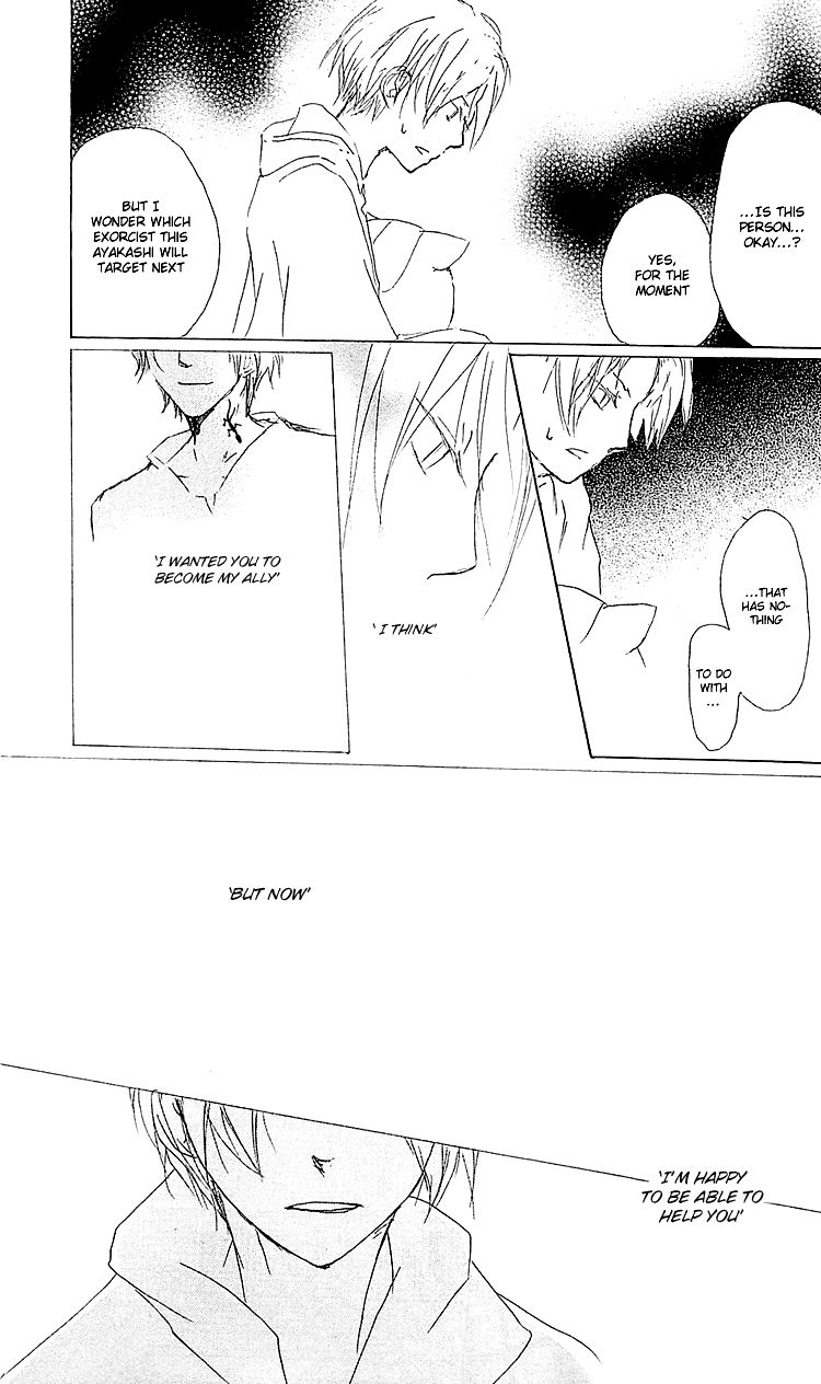 Natsume Yuujinchou chapter 53 page 30