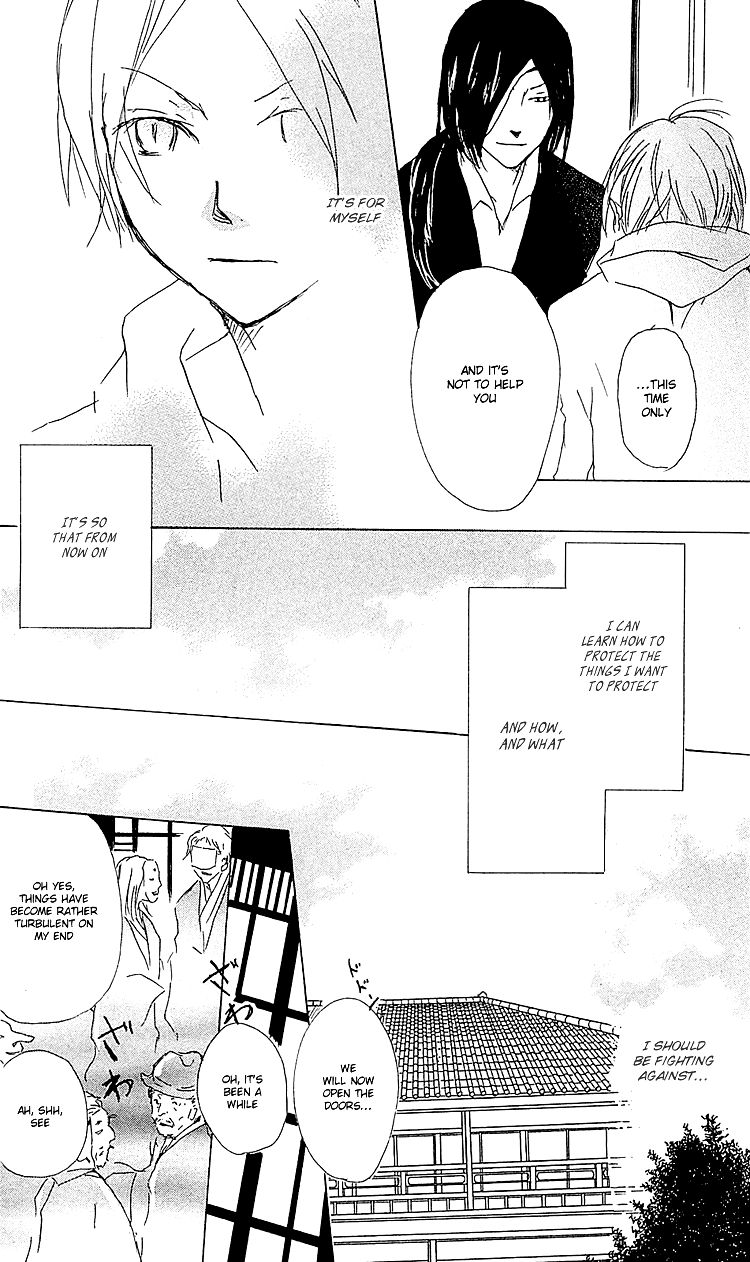 Natsume Yuujinchou chapter 53 page 31