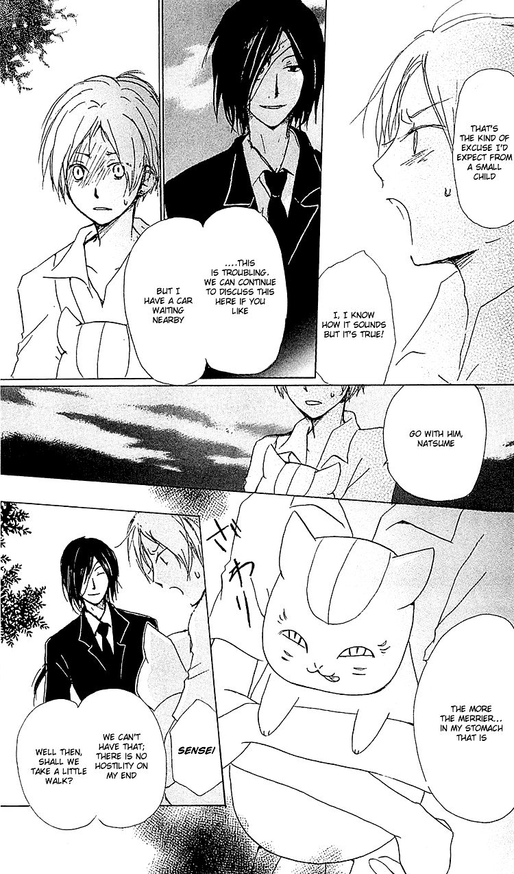 Natsume Yuujinchou chapter 53 page 4