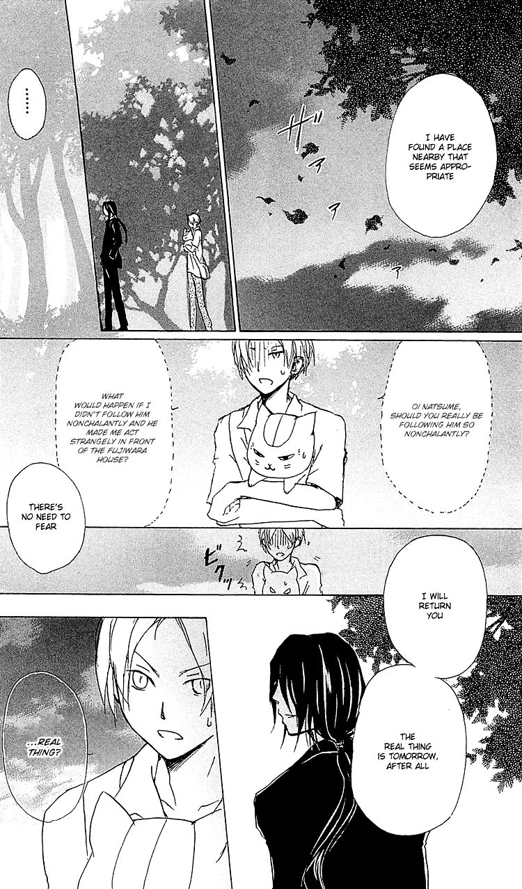 Natsume Yuujinchou chapter 53 page 5