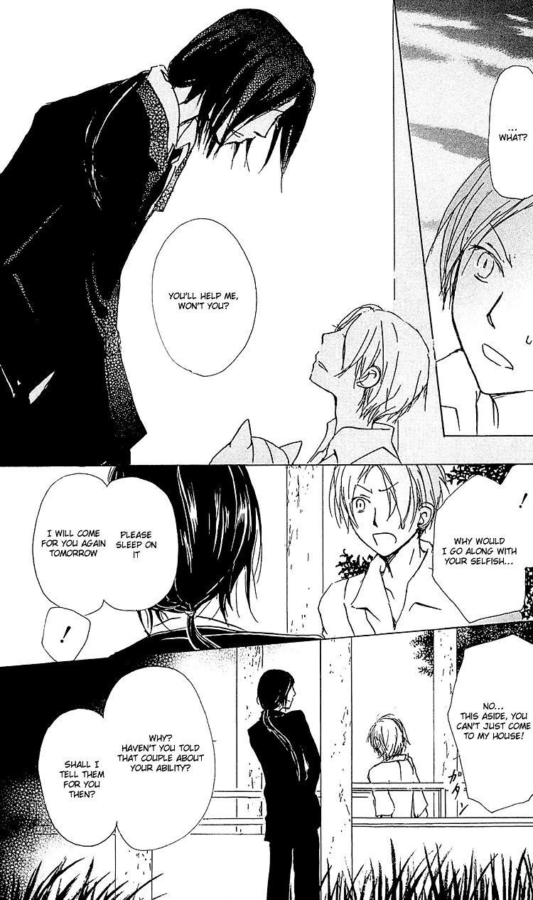 Natsume Yuujinchou chapter 53 page 8