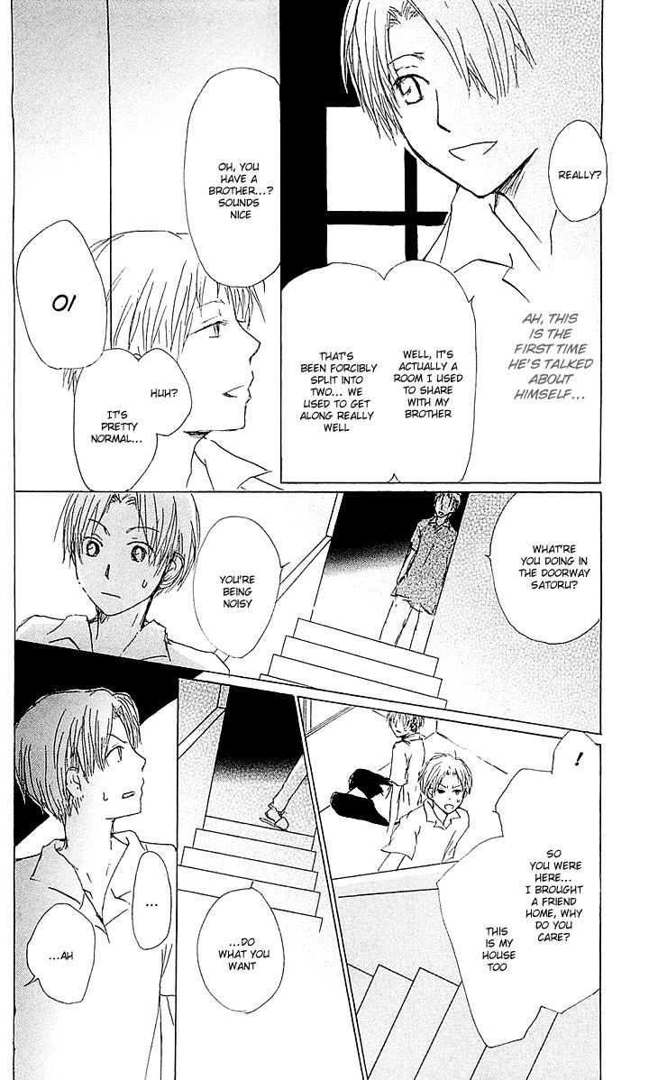 Natsume Yuujinchou chapter 54.1 page 12