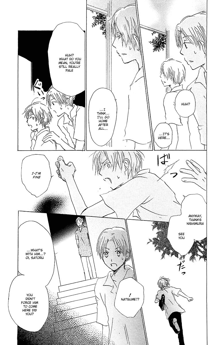 Natsume Yuujinchou chapter 54.1 page 13