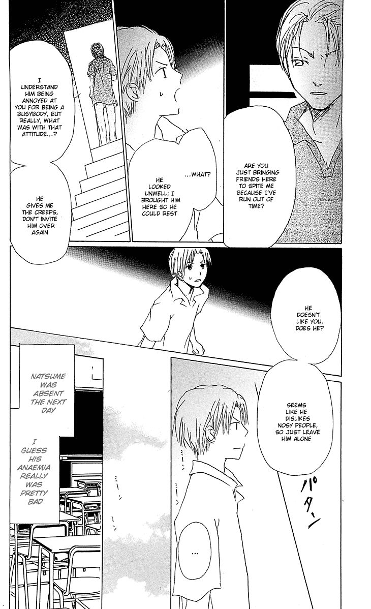 Natsume Yuujinchou chapter 54.1 page 14