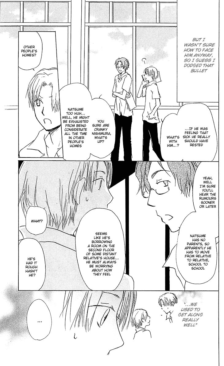 Natsume Yuujinchou chapter 54.1 page 15