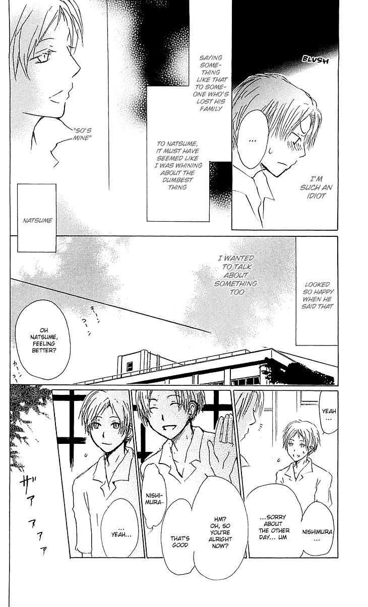 Natsume Yuujinchou chapter 54.1 page 16