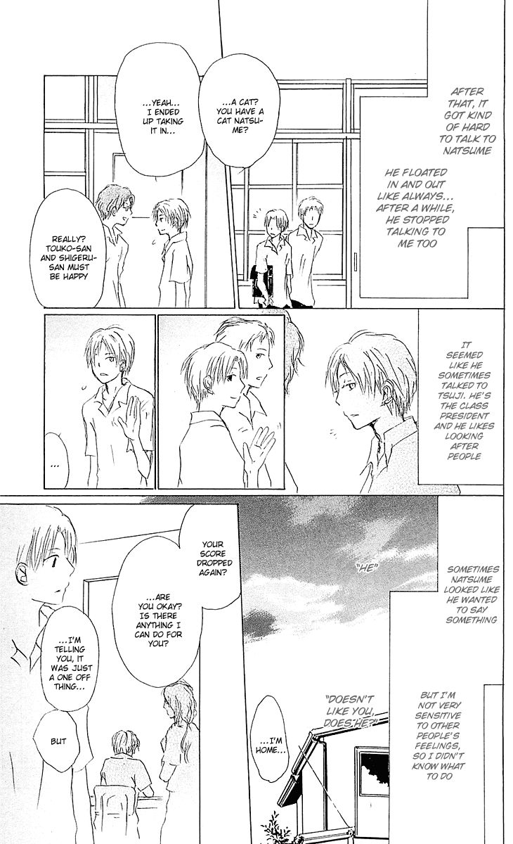 Natsume Yuujinchou chapter 54.1 page 17
