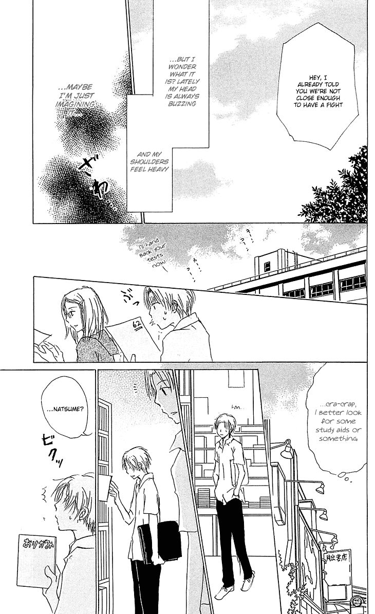 Natsume Yuujinchou chapter 54.1 page 19