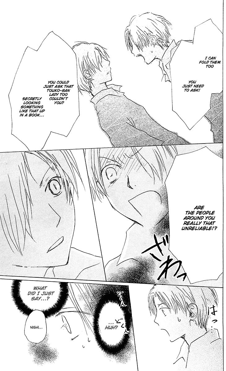 Natsume Yuujinchou chapter 54.1 page 21