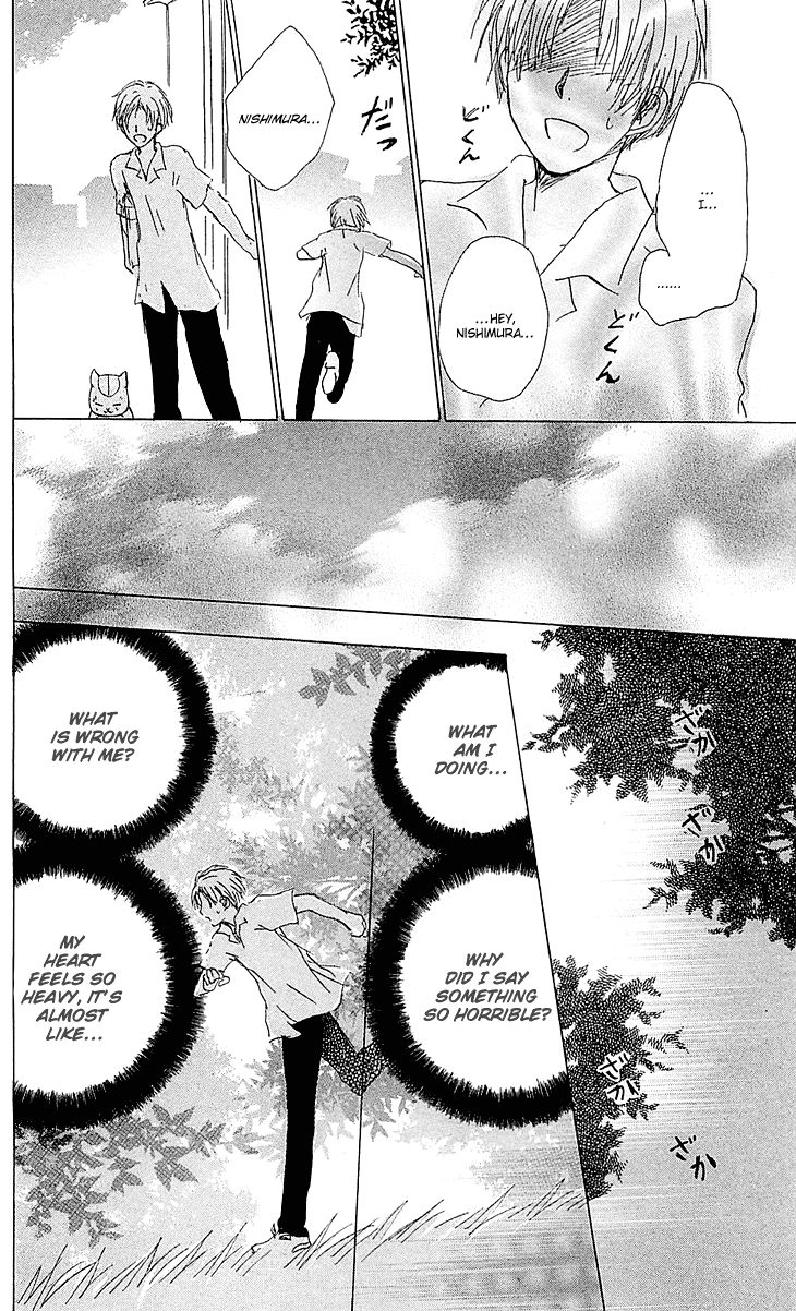 Natsume Yuujinchou chapter 54.1 page 22