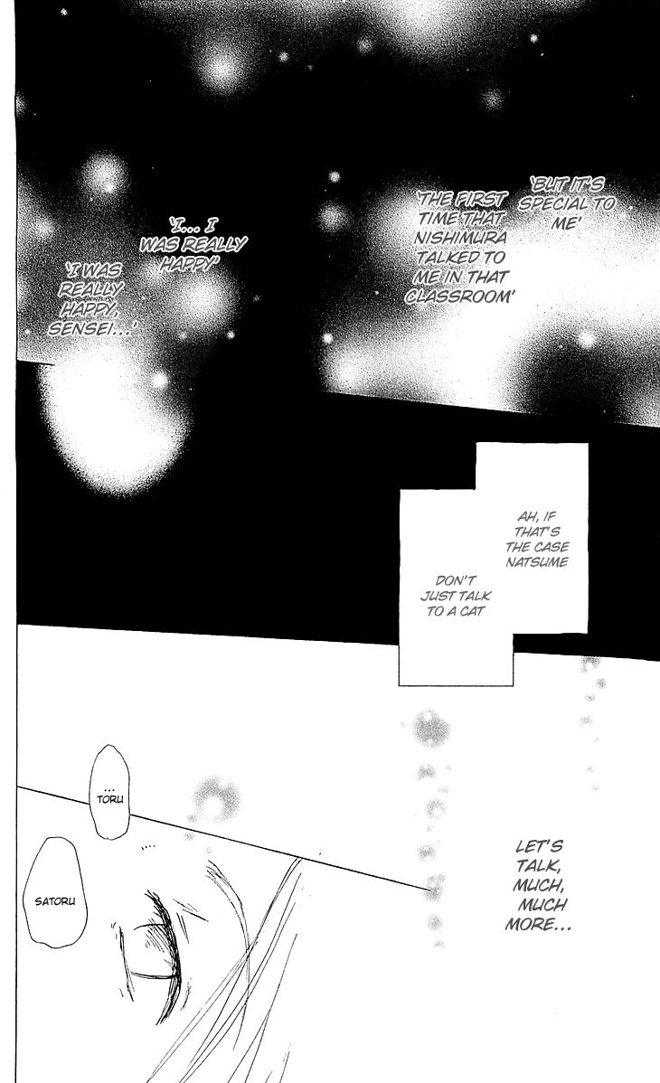 Natsume Yuujinchou chapter 54.1 page 26