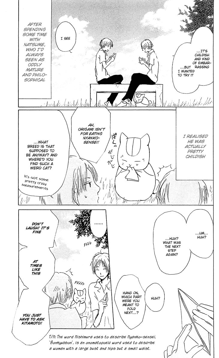 Natsume Yuujinchou chapter 54.1 page 29