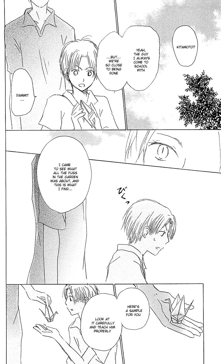 Natsume Yuujinchou chapter 54.1 page 30