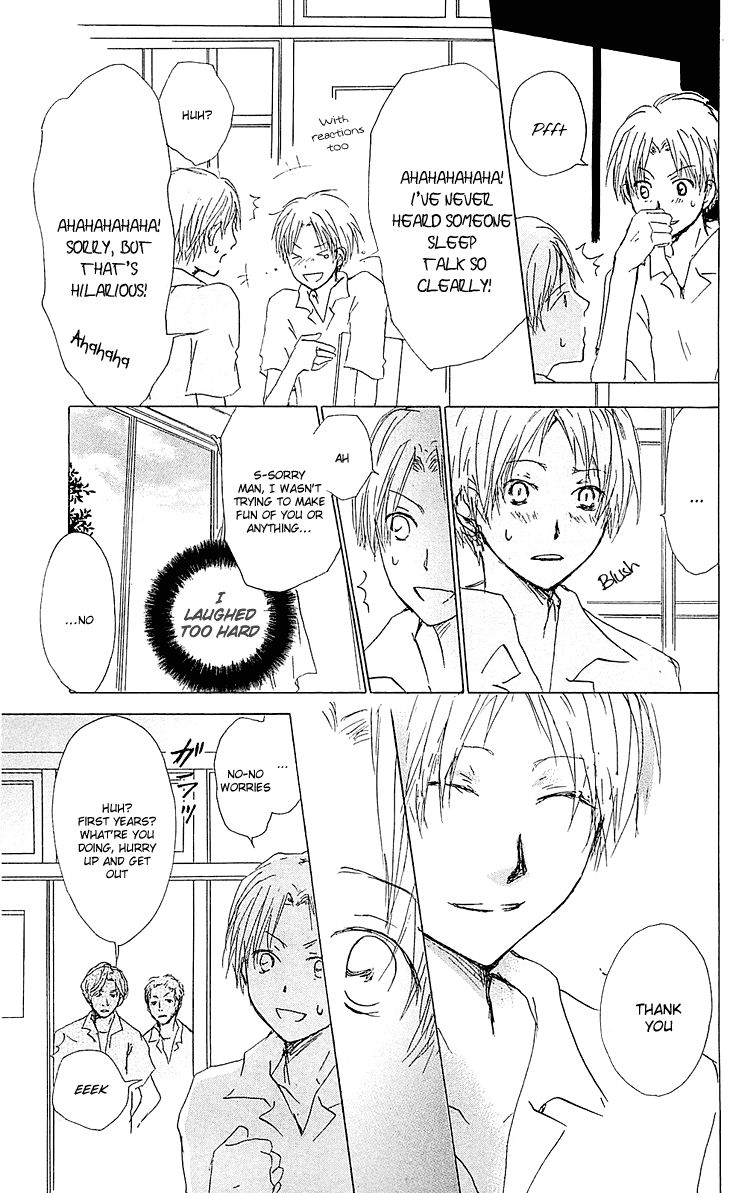 Natsume Yuujinchou chapter 54.1 page 7
