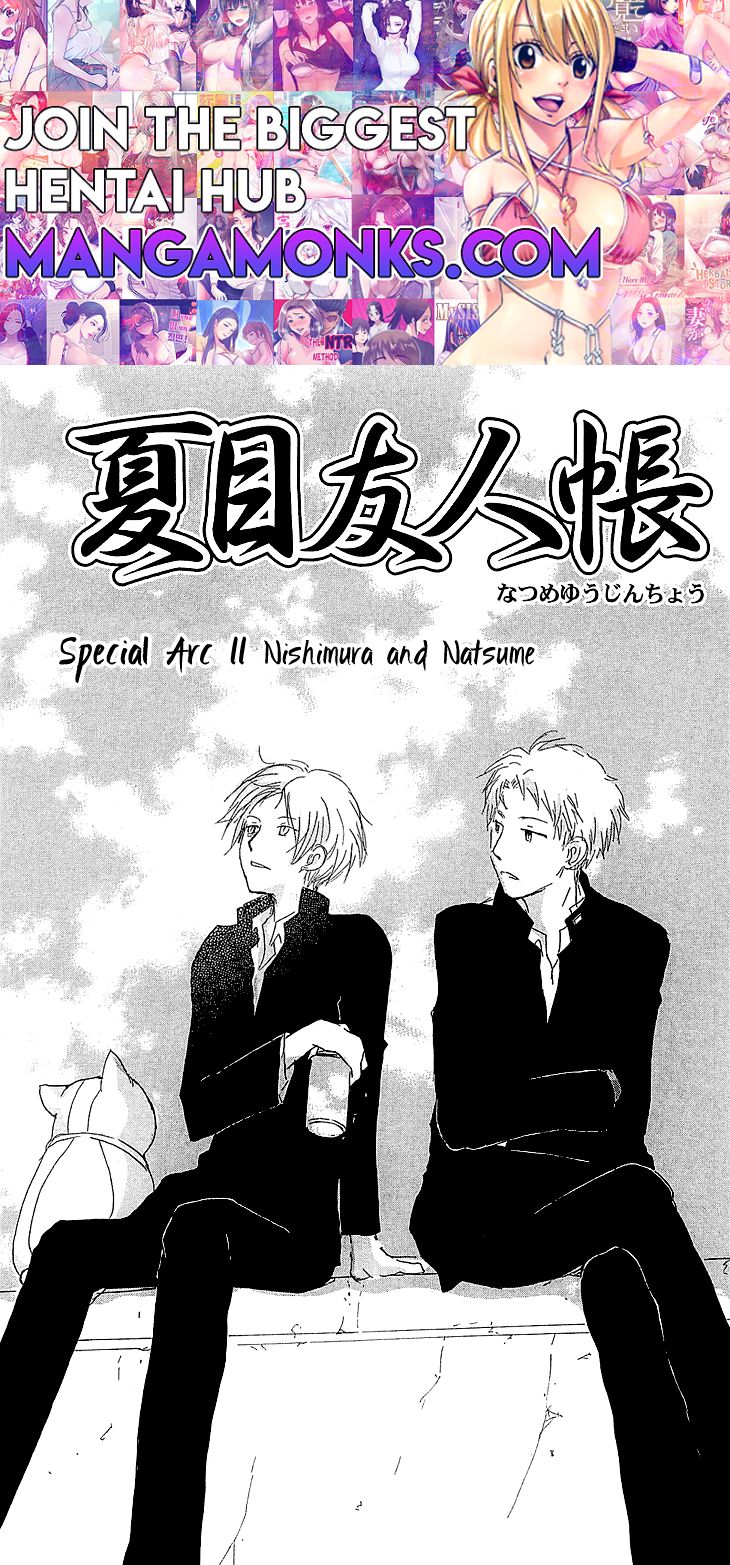Natsume Yuujinchou chapter 54.2 page 1