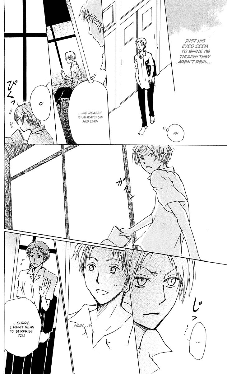 Natsume Yuujinchou chapter 54.2 page 10