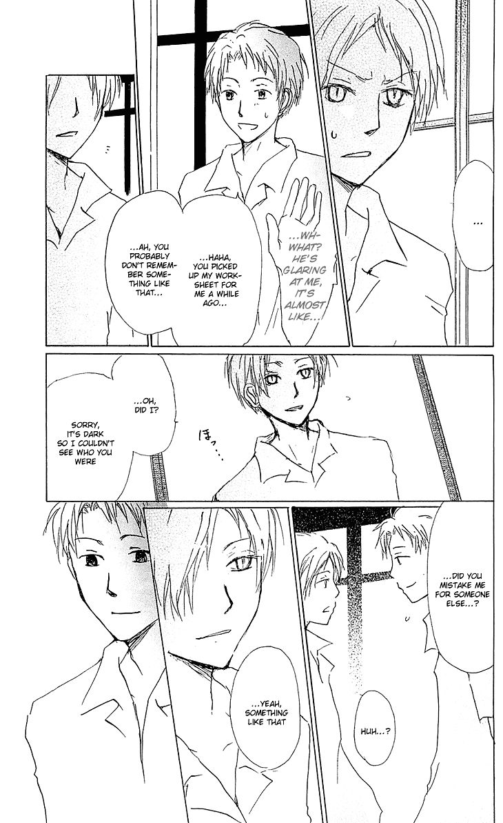 Natsume Yuujinchou chapter 54.2 page 11